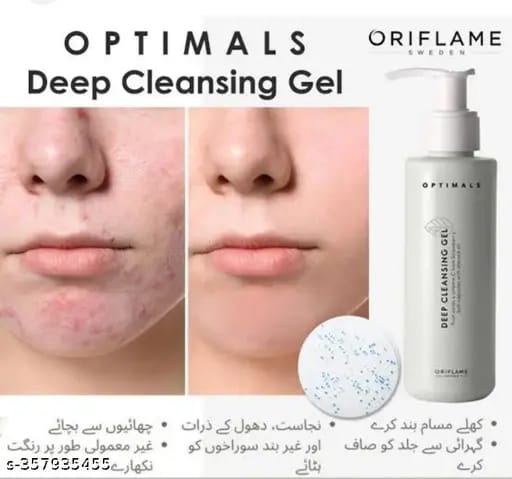 Optimal Deep Cleansing Gel